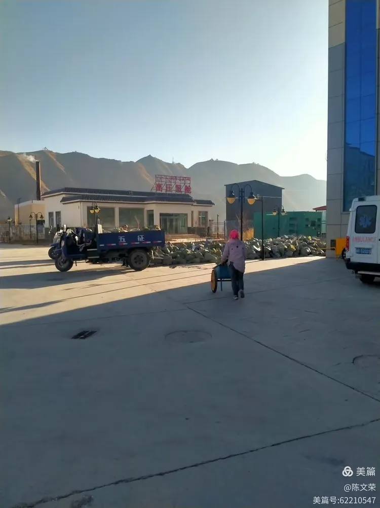 贵南县疾控中心,贵南县人民医院2021年3月12日工作汇报